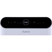 Настольная посудомоечная машина Бирюса DWC-506/6 W