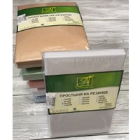 Простыня Альвитек Поплин однотонный на резинке 200x200x25 ПР-ПО-Р-200-СЕР (серый)