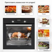 Электрический духовой шкаф Simfer B6EB56016