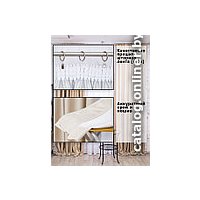 Комплект штор Модный текстиль Блэкаут рогожка димаут 112MT391028 2.5x2 (бежевый)