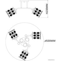 Припотолочная люстра Escada Оптима 1106/3PL
