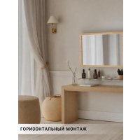 Зеркало eMZe Прямоугольное 50x70 DK4002.DUB (дуб) в Бресте