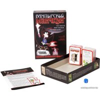 Карточная игра Мир Хобби Вампирский Манчкин