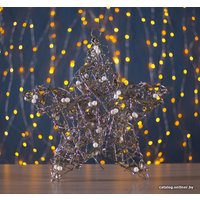 3D-фигура Luazon Звезда с шариками 2315227