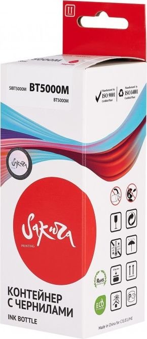 

Чернила Sakura Printing SIBT5000M
