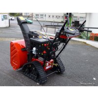 Снегоуборщик MTD Optima ME 66 T