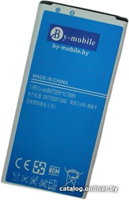 Аккумулятор для телефона By-mobile совместим с Samsung EB-BG900BB