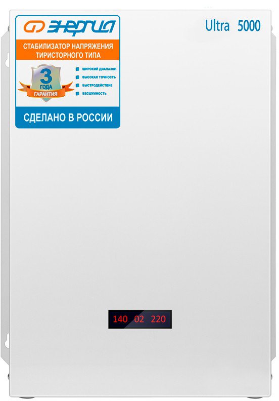 

Стабилизатор напряжения Энергия Ultra 5000