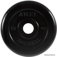 Диск MB Barbell Атлет 51 мм (1x10 кг)