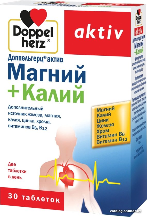 БАД Doppelherz activ Магний+Калий (30 таблеток)