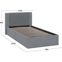 Кровать Трия Тейлор 90x190 (микровелюр Linea Grande 83/Connect 83 серый)