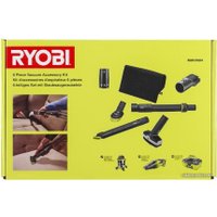 Набор аксессуаров Ryobi RAKVA04