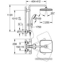 Душевая система  Grohe QuickFix Vitalio Start 250 CUBE 26697000