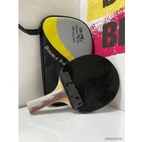 Набор для настольного тенниса Double Fish 5D-C