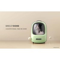 Рюкзак-переноска Petkit Breezy Dome (синий)