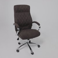 Офисное кресло AksHome Star (ткань/темно-коричневый)