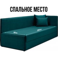 Тахта Mio Tesoro Гамма 800 правая (Velutto 20) в Витебске