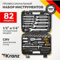 Универсальный набор инструментов Kranz KR-66-6682 (82 предмета) в Гомеле
