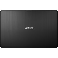 Ноутбук ASUS VivoBook 15 X540UB-DM287