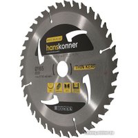 Пильный диск Hanskonner H9022-165-20-36T