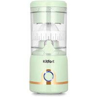 Соковыжималка Kitfort KT-1171