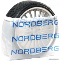 Пакет для шин Nordberg NTSB1115W (100 шт)