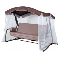 Садовые качели Удачная мебель Тропикана А45С.613 (шоколад) в Гродно