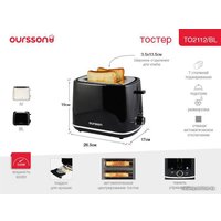 Тостер Oursson TO2112/BL
