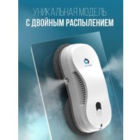Робот для мытья окон Cleanbot Mini (c набором салфеток из микрофибры 14 шт)