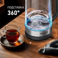 Электрический чайник Weissgauff WK 1700 EcoGlass Graphite в Гомеле