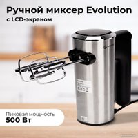 Миксер Evolution HM7 LCD