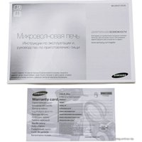 Микроволновая печь Samsung MC28H5135CK
