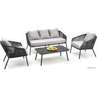 Набор садовой мебели Halmar Rocca (темно-серый/светло-серый) в Бресте