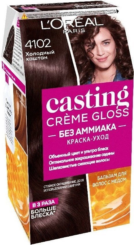 

Крем-краска для волос L'Oreal Casting Creme Gloss 4102 холодный каштан