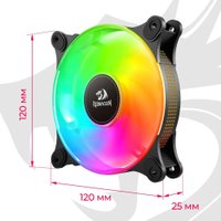 Вентилятор для корпуса Redragon GC-F013