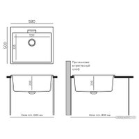 Кухонная мойка Tolero TL-580 (платина)