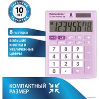 Бухгалтерский калькулятор BRAUBERG Ultra Pastel-08-PR 250516 (сиреневый)