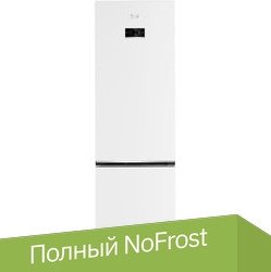 Холодильник BEKO B3RCNK402HW