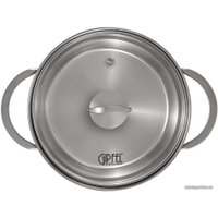 Кастрюля Gipfel Sofia 2318