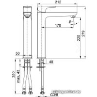 Смеситель Armatura Mokait 5532-612-81