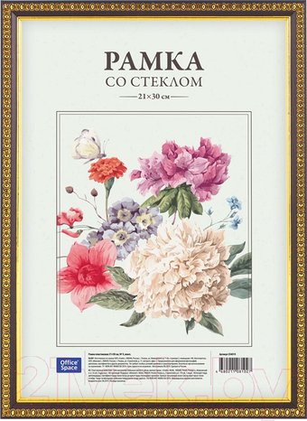 Фоторамка OfficeSpace №9 234019 (венге)