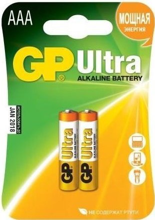 Батарейка GP Ultra Alkaline AAA 2 шт.