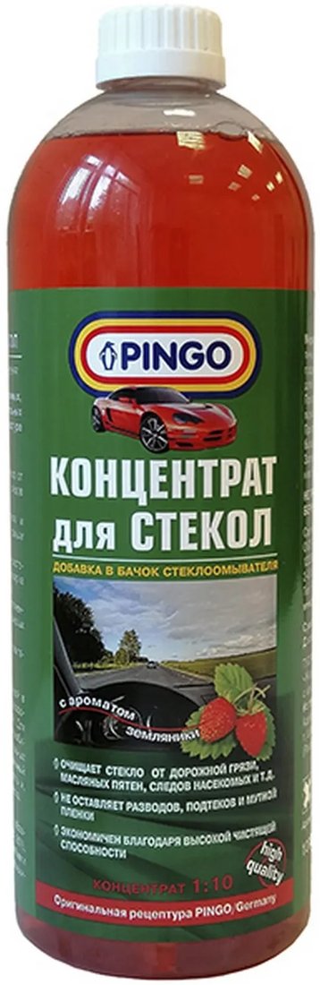 

Стеклоомывающая жидкость Pingo 850301 1л (земляника)