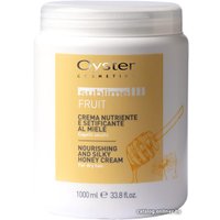 Маска Oyster Cosmetics Sublime Мед 1 л