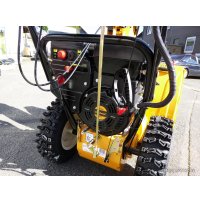 Снегоуборщик Cub Cadet 526 HD SWE