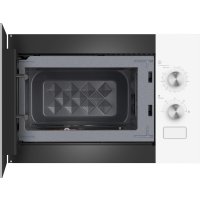 Микроволновая печь Weissgauff HMT-452