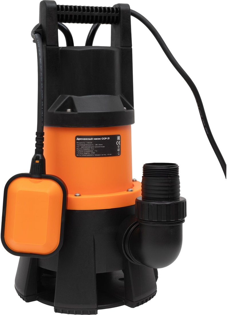 Дренажный насос Gigant GGP-21