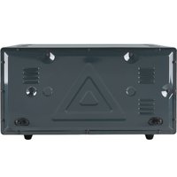 Мини-печь Ideal M 50 00 (серый)