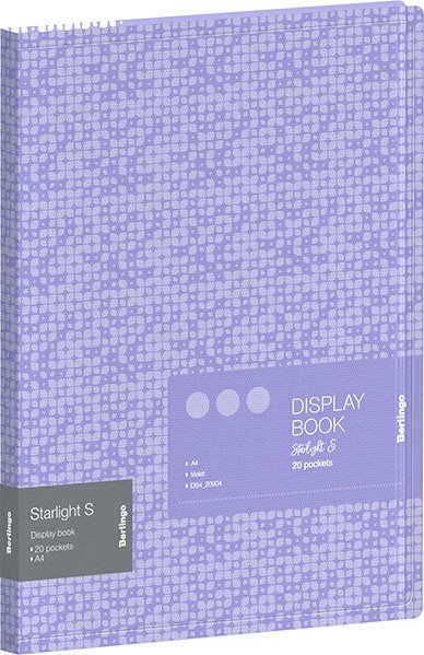

Папка для бумаг Berlingo Starlight S DB4_20904 (фиолетовый)