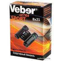 Бинокль Veber БН 8x21 Ultra Sport